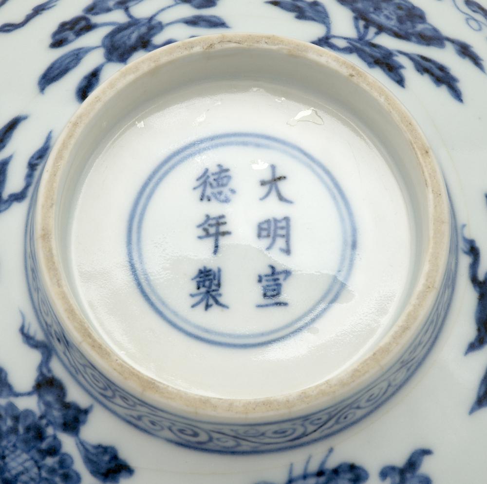 图片[5]-bowl BM-PDF-B.682-China Archive